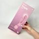 Вибратор-кролик + вибромассажер Satisfyer Triple Lover Pink - фото товара