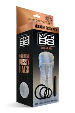 Happy ending Mstr B8 vibrating pussy pack squeeze box five pc kit - набор мастурбатор вагина с кольцами и вибропулей - фото