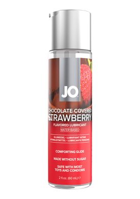 Набір оральних лубрикантів System JO Sweet&Bubbly Shampagne & Chocolate Covered Strawberry (2×60 мл) - фото