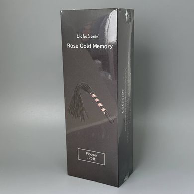Флоггер Liebe Seele Rose Gold Memory Flogger - фото