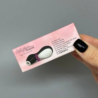Насадки для Satisfyer Penguin Climax Tips