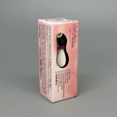 Насадки для Satisfyer Penguin Climax Tips