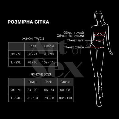 Сексуальные женские трусики Lina с жемчугом черные, размер XS-M