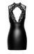 Платье Noir Handmade F343 Powerwetlook and lace mini skirt S
