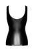 Топ Noir Handmade F346 Powerwetlook top S