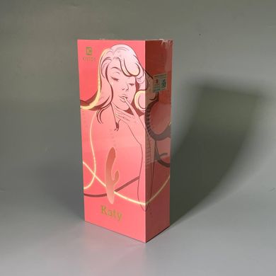 Вібратор-пульсатор KisToy Katy Pro рожевий - фото