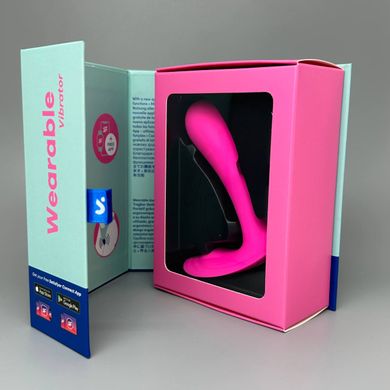 Satisfyer Top Secret Pink - смарт-вибратор в трусики розовый - фото