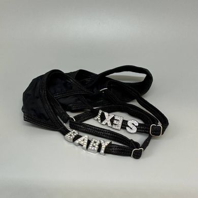 Сексуальные трусики черные с надписью Art of Sex - Sexy Baby XS-XXL
