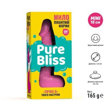 Мило у вигляді члена Pure Bliss MINI Pink рожеве