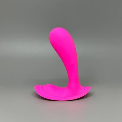 Satisfyer Top Secret Pink - смарт-вібратор у трусики рожевий - фото