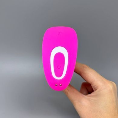 Satisfyer Top Secret Pink - смарт-вібратор у трусики рожевий - фото