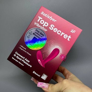 Satisfyer Top Secret Pink - смарт-вібратор у трусики рожевий - фото