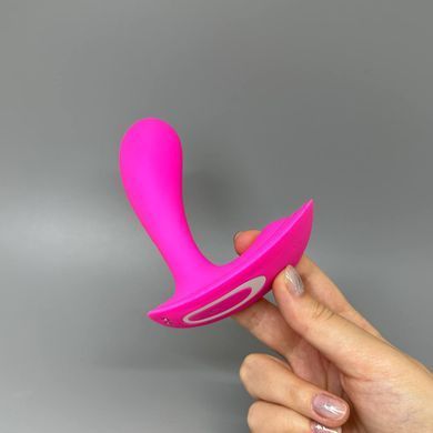 Satisfyer Top Secret Pink - смарт-вібратор у трусики рожевий - фото