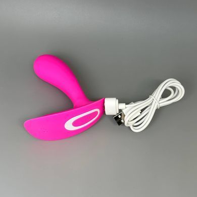 Satisfyer Top Secret Pink - смарт-вібратор у трусики рожевий - фото