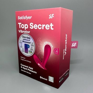 Satisfyer Top Secret Pink - смарт-вібратор у трусики рожевий - фото