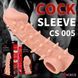 Насадка на член с отверстием для мошонки Kokos Cock Sleeve CS 005-L - фото товара