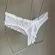 Эротический комплект Obsessive Alabastra 2-pcs set white S/M - фото товара