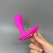 Satisfyer Top Secret Pink - смарт-вібратор у трусики рожевий - фото товару