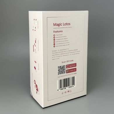 Magic Motion Lotos смарт-вібропуля з дистанційним керуванням - фото
