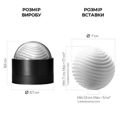 Мастурбатор для чоловіків TENGA GEO aqua - фото