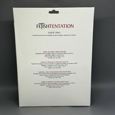 Фіксатор на ліжко Fetish Tentation Ankle and Wrist Straps for Bad - фото