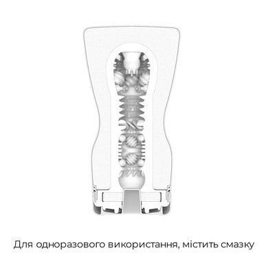 Мастурбатор Tenga Premium Soft Case Cup (м'яка подушечка) - фото