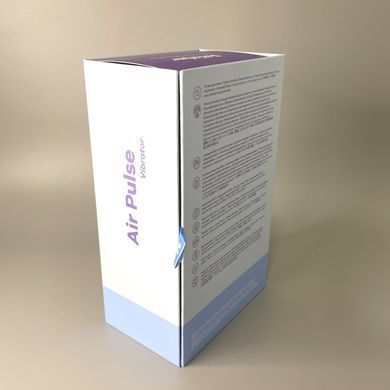 Satisfyer Curvy Trinity 3 &ndash; вакуумний вібратор BlueGrey - фото