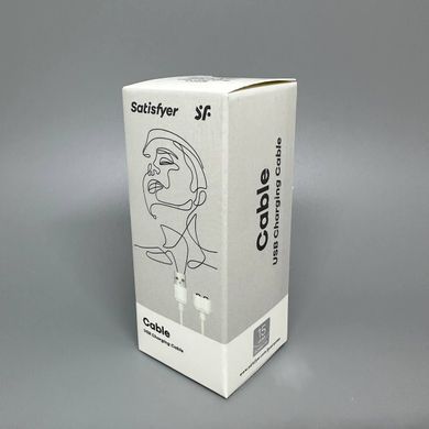 USB-кабель для зарядки Satisfyer