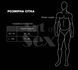 Мужская портупея Art of Sex Spartacus XS-M черная