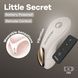 Satisfyer Little Secret вібратор у трусики на батарейках з пультом (м'яте паковання) - фото товару