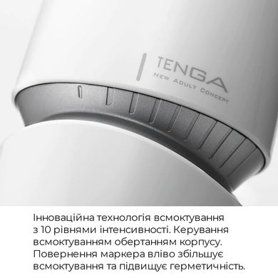 Tenga Aero Masturbator - мастурбатор для чоловіків срібний - фото