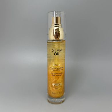 Масло для тіла з блиском EXSENS Glam Oil 50 мл (срок 03.2025) - фото