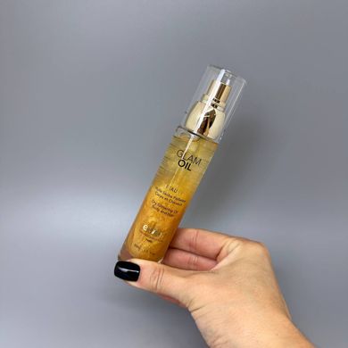 Масло для тела с блеском EXSENS Glam Oil 50 мл (срок 03.2025) - фото