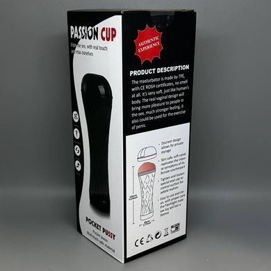 Мастурбатор анальный Men Powerup Passion Cup Anal - фото