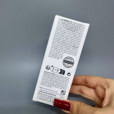 Крем для интимного ухода pjur ORGANIC Care 50 мл - фото