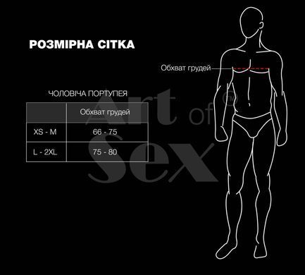 Мужская портупея кожаная Art of Sex Spartacus L-2XL черная