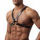 Мужская портупея кожаная Art of Sex Spartacus L-2XL черная