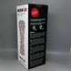 Мастурбатор анальный Men Powerup Passion Cup Anal - фото товара