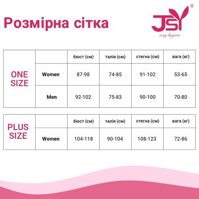 Эротическое платье JSY 8328 One Size