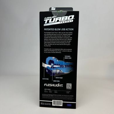 Прозорий мастурбатор Fleshlight Turbo Blue Ice thrust - фото
