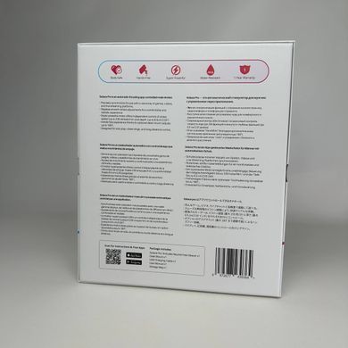 Lovense Solace Pro - интерактивный смарт мастурбатор - фото