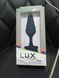 Анальна пробка з вібропулею Lux Active Twist Plug Small Blue 2,7 см (м'яте паковання) - фото товару