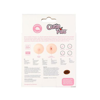 Мастурбатор с вибропулей искусственная вагина и грудь Cutie Pies Hannah's Handful Pussy & Boob - фото