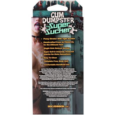 Мастурбатор вагіна Doc Johnson The Super Sucker Cum Dumpster - фото