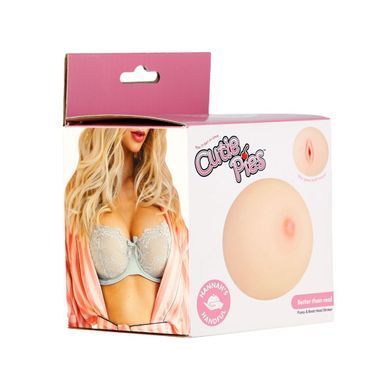 Мастурбатор с вибропулей искусственная вагина и грудь Cutie Pies Hannah's Handful Pussy & Boob - фото