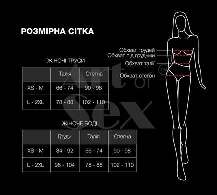 Эротическое боди-сетка  Art of Sex Melissa черный XS-M