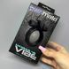 Эрекционное кольцо с вибропулей Bathmate Maximus VIBE 45 мм - фото товара