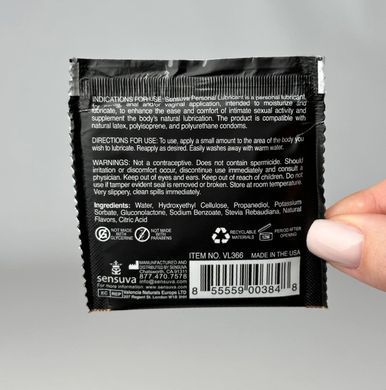 Саше лубрикант Sensuva Ultra-Thick Water-Based Strawberry 6 мл