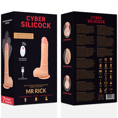 Фалоімітатор з фрикціями CYBER SILICOCK Mr Rick (17 х 4 см) - фото