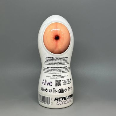 Мастурбатор анальний Alive Maxi Flex L Anal - фото